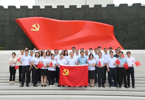 全國(guó)煤炭交易中心黨委組織黨員干部群眾赴中國(guó)共產(chǎn)黨歷史展覽館開(kāi)展主題黨日活動(dòng)